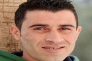 صورة المؤلف يامن نوباني